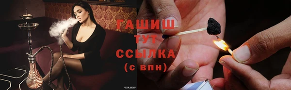 COCAINE Вязники